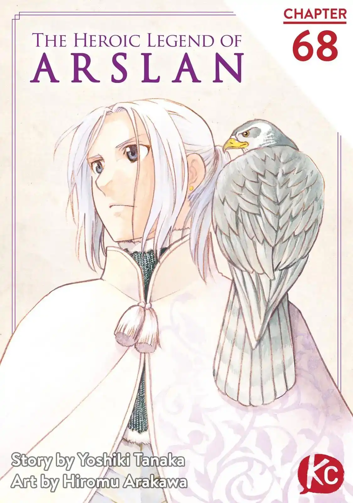 Arslan Senki (ARAKAWA Hiromu) Chapter 68 1